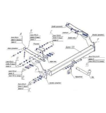 Фаркоп Nissan Navara 1998-2005 съемный крюк 2000 кг Босал